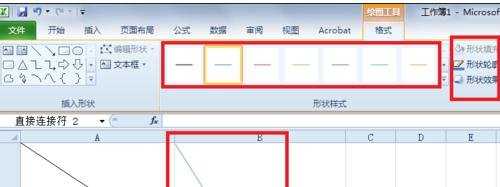 excel表格里绘画斜线的方法