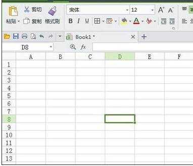 excel表格怎样设置数列竖列求和