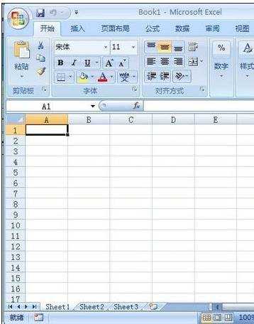 excel2007绘制折线图的方法