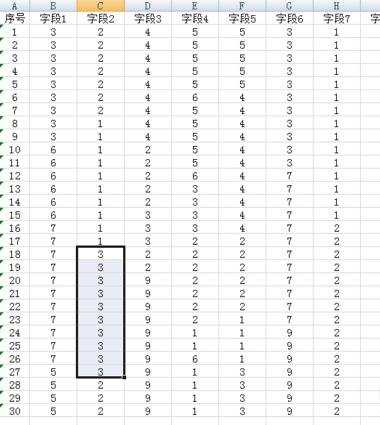 excel2007建立透视表的教程