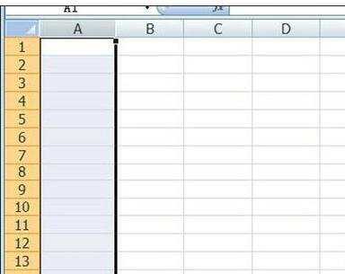 excel2007列宽设置教程