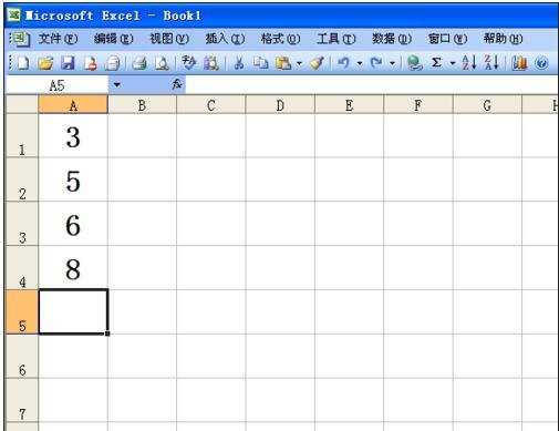 excel数字乘法函数的使用教程