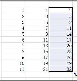 excel填充序列的方法