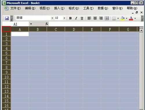 excel表格内容怎样设置变小