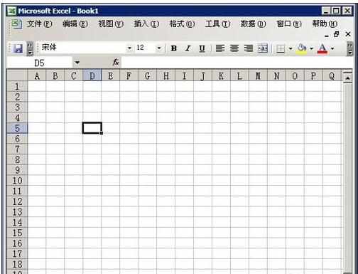 excel表格内容怎样设置变小