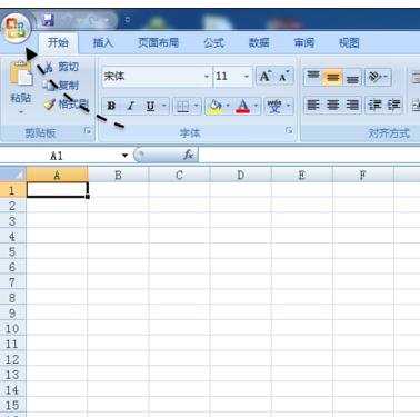 excel2007宏启动的教程