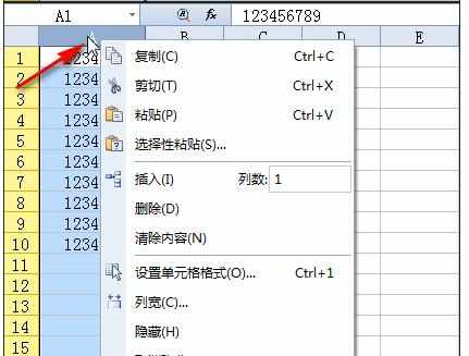 excel表格怎样设置批量查找替换数据