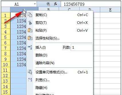 excel表格怎样设置批量查找替换数据