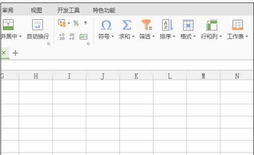 excel表格怎样设置批量求百分比