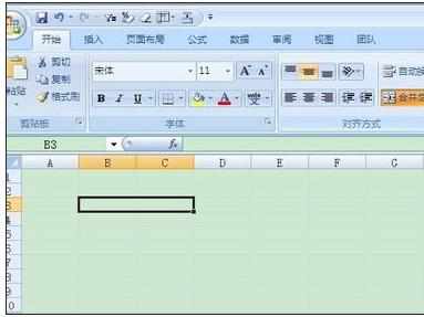 excel2007拆分单元格的方法