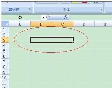 excel2007拆分单元格的方法