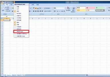 excel2007插入可选打钩的方法