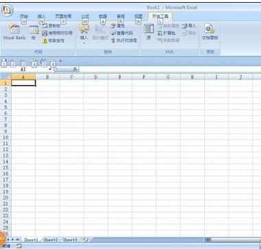 excel2007怎样将打vba选项打开