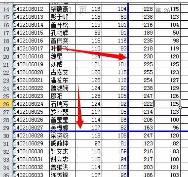 excel2007怎样设置分页预览