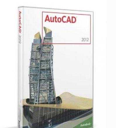 autocad2012硬件要求是多少