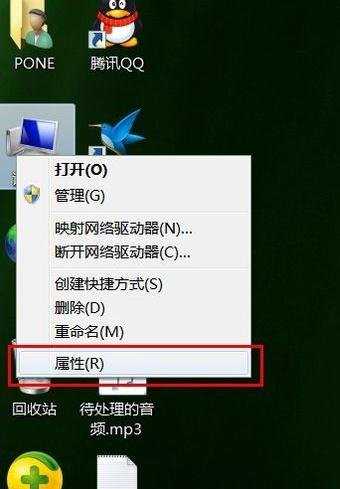 win7如何调节虚拟内存