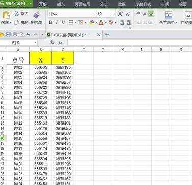 CAD如何批量标注坐标点