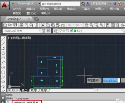 怎么把图片导入cad