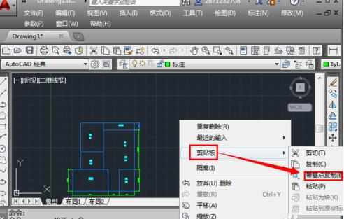 如何将图片文件放入cad中