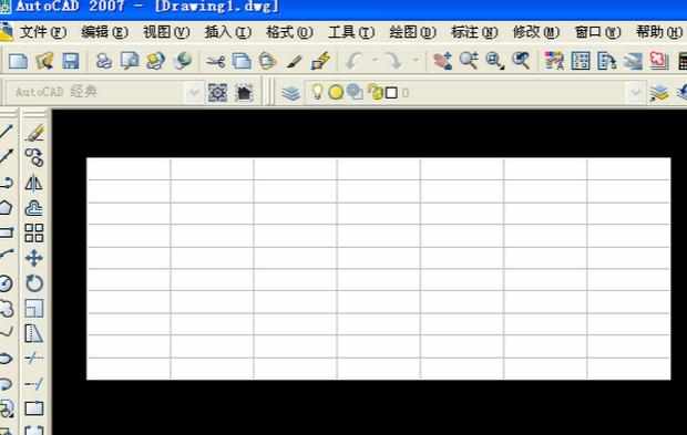 cad表格数据如何存一份excel