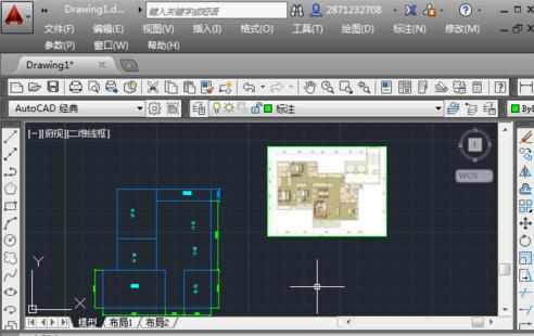 cad2012怎么导入图片