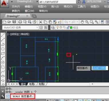 cad2012怎么导入图片