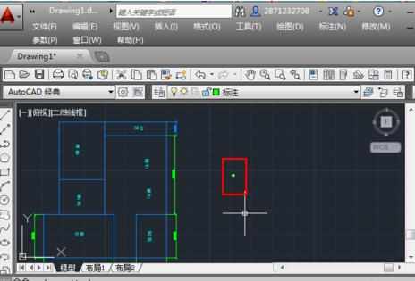 cad2012怎么导入图片