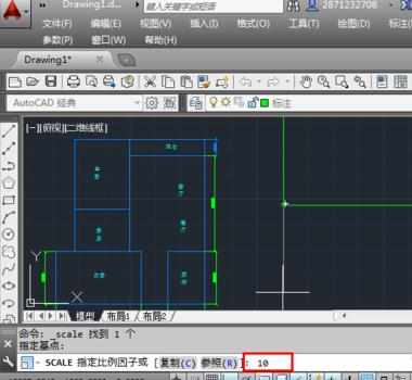 cad中怎么导入图片素材