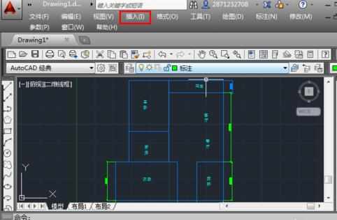 如何在CAD里面导入JPG图片