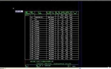 CAD图形数据怎么转成EXCEL