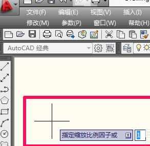 在cad中该如何导入图片