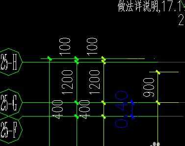 如何使用CAD比例修改图形大小