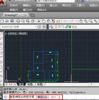 cad里面怎样导入图片的