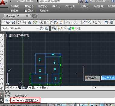 cad里面怎样导入图片的