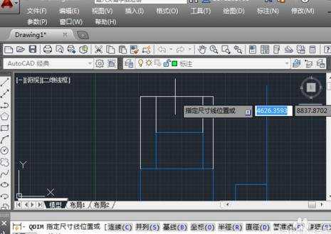 cad中怎样标注尺寸