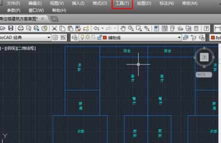 CAD怎样查看框选图形面积