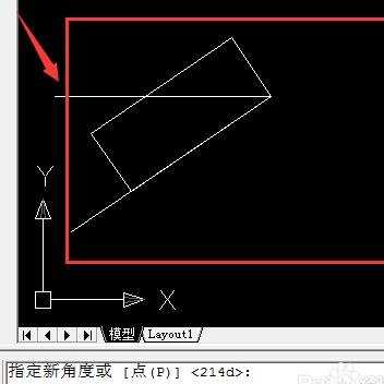 cad模型中怎么旋转图形