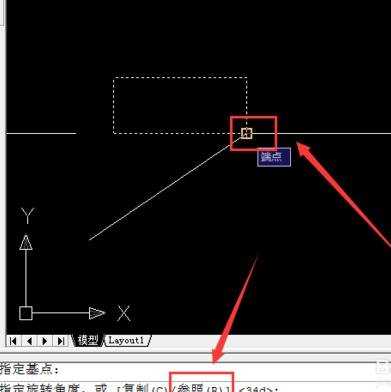 cad模型中怎么旋转图形