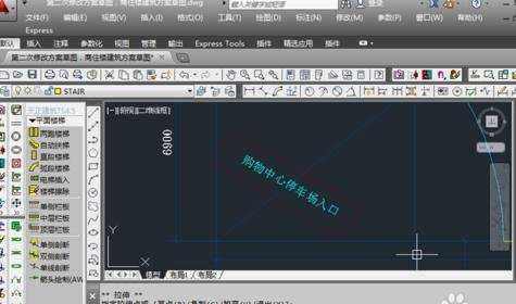 cad图形中标注文字怎么旋转