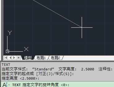 cad如何在块中输入文字