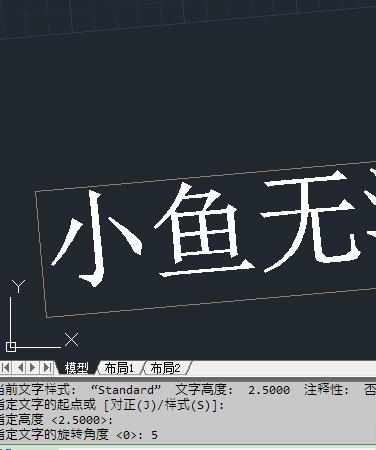 cad里面如何编辑文字的