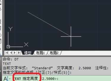 CAD如何输入单行注释文字