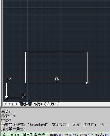 怎么编辑cad的多行文字