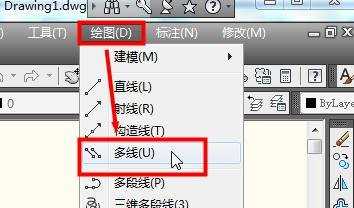 怎么在CAD中绘制多线