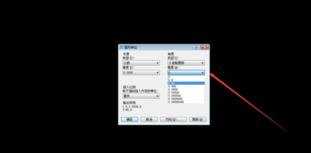 CAD图纸图形单位怎么设置