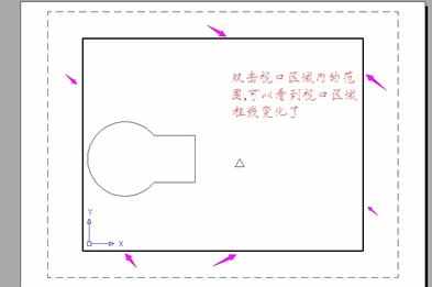 在CAD布局中打印怎么设置