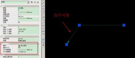 CAD里面怎么设置标注的箭头