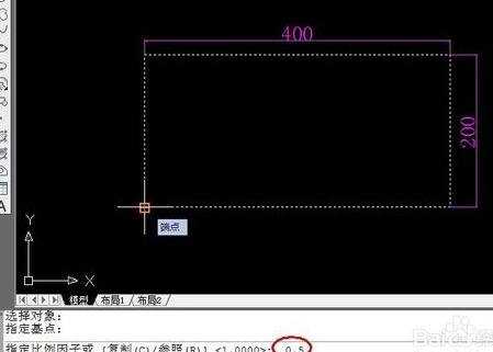 cad画图中如何调整比例