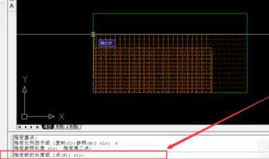 CAD怎样缩放比例合并图形