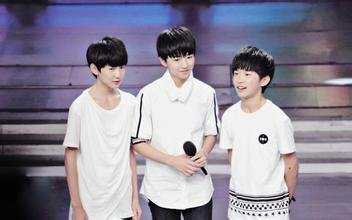 tfboys搞笑说说